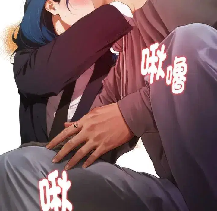 第13話