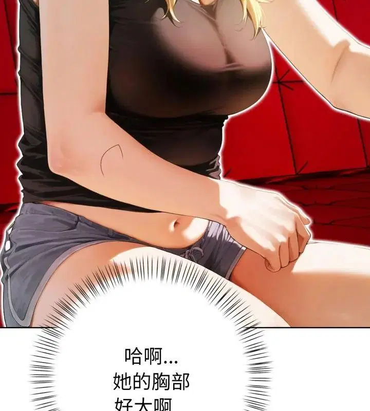 第14話