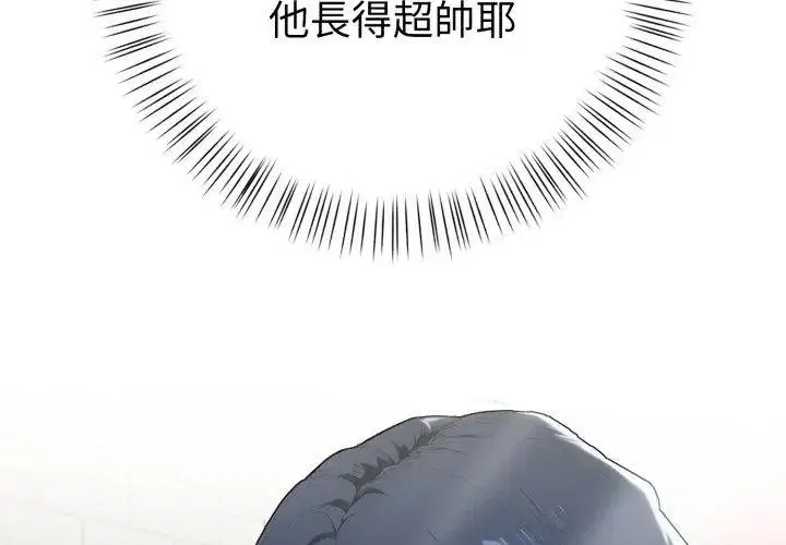 第14話
