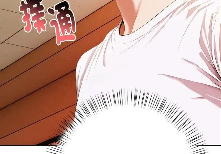 第14話