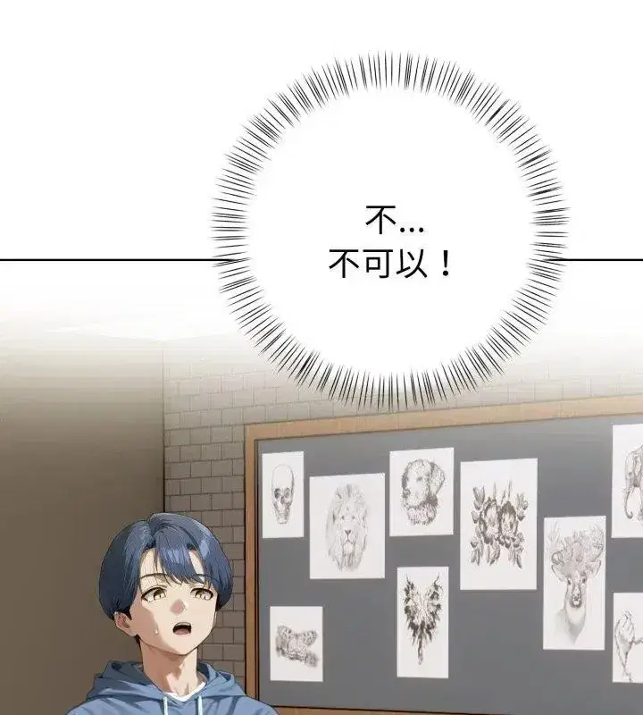 第15話
