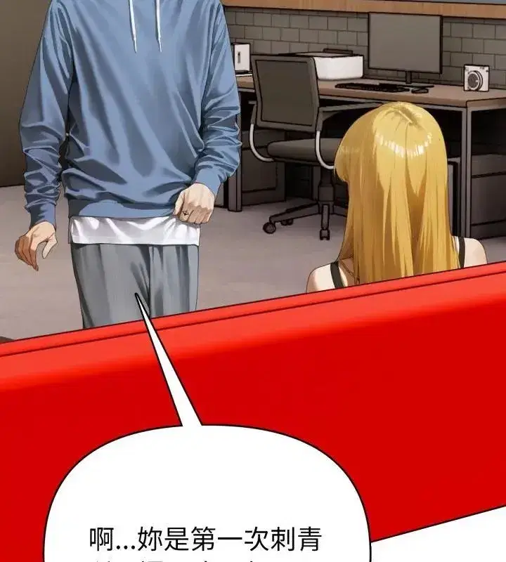 第15話
