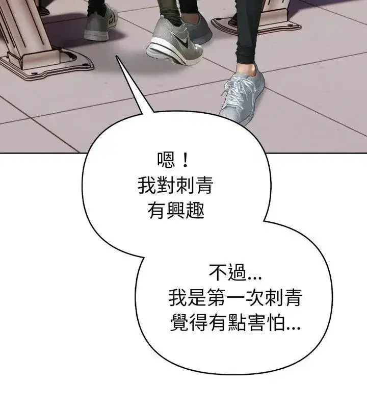 第15話