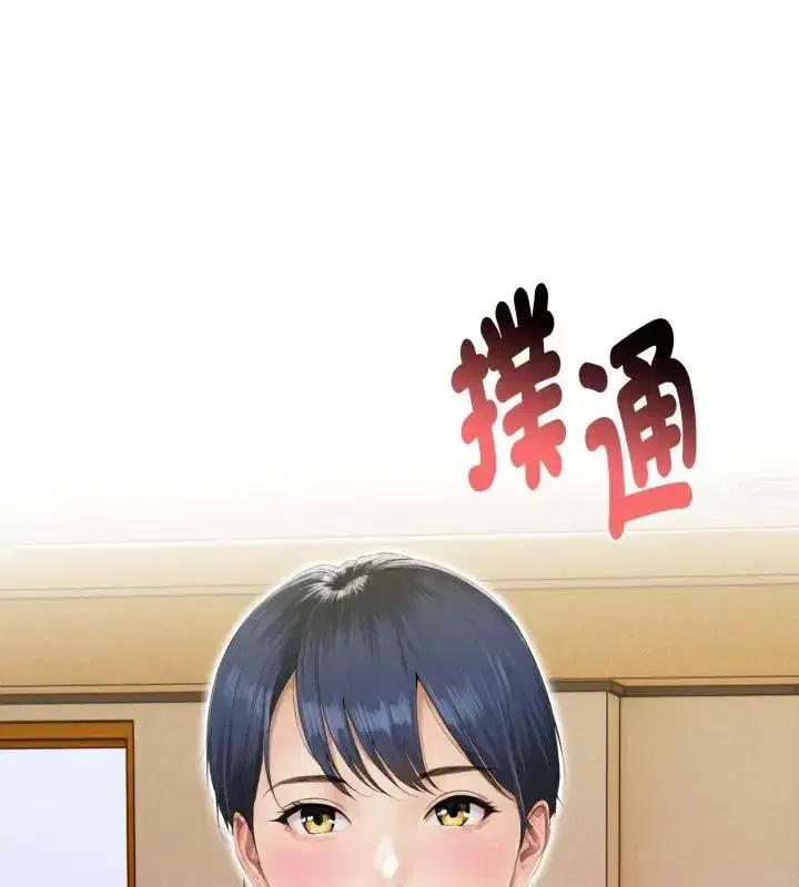 第15話