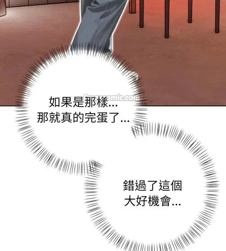 第15話