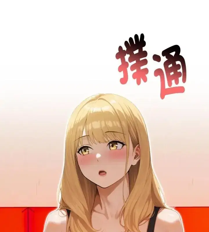 第15話