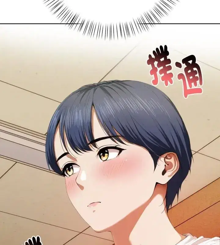 第15話