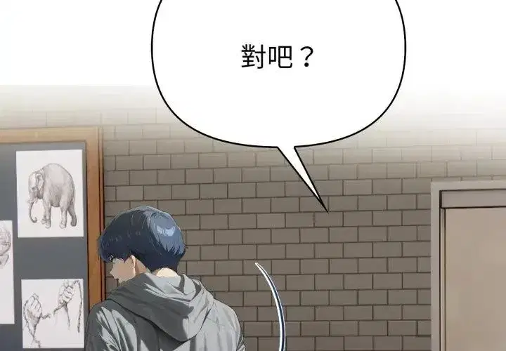 第15話
