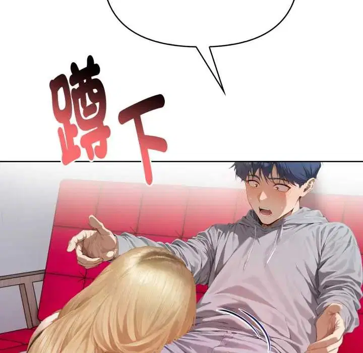 第16話