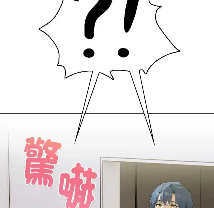 第16話