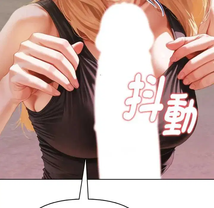 第16話
