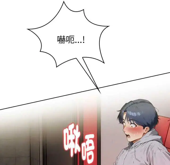 第16話