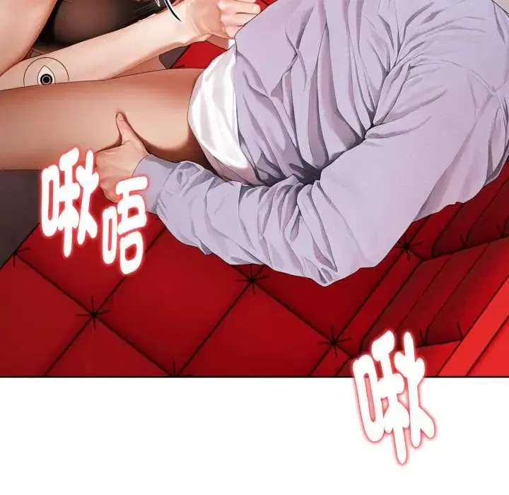 第16話