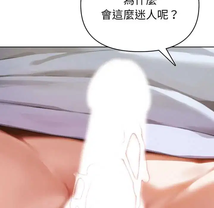 第16話