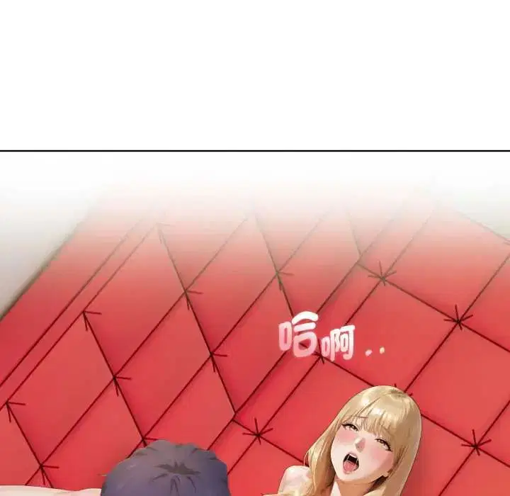 第16話