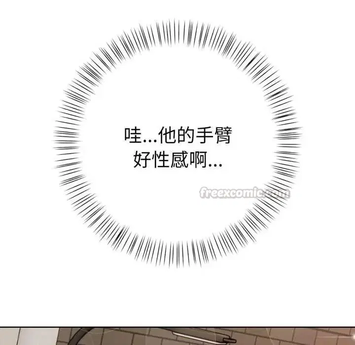 第16話
