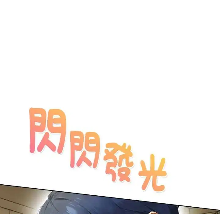 第16話