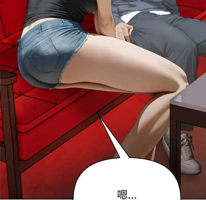 第16話
