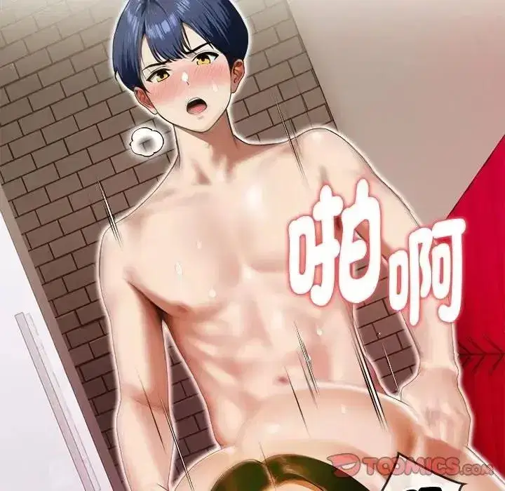 第31話