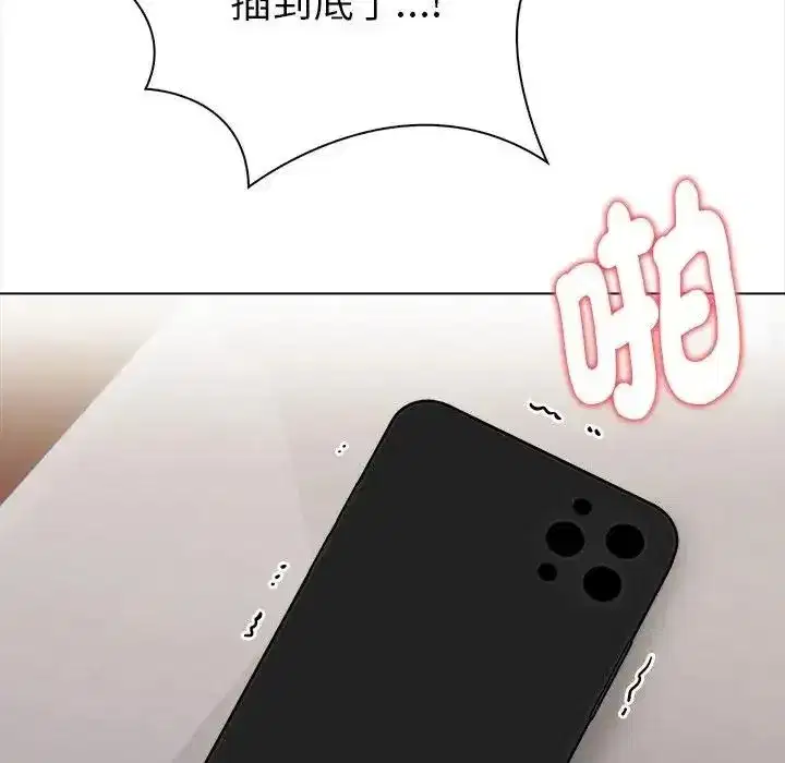 第31話