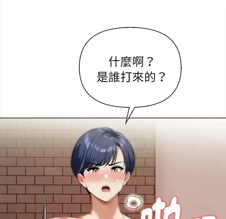 第31話
