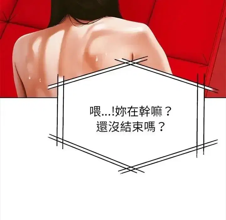 第31話