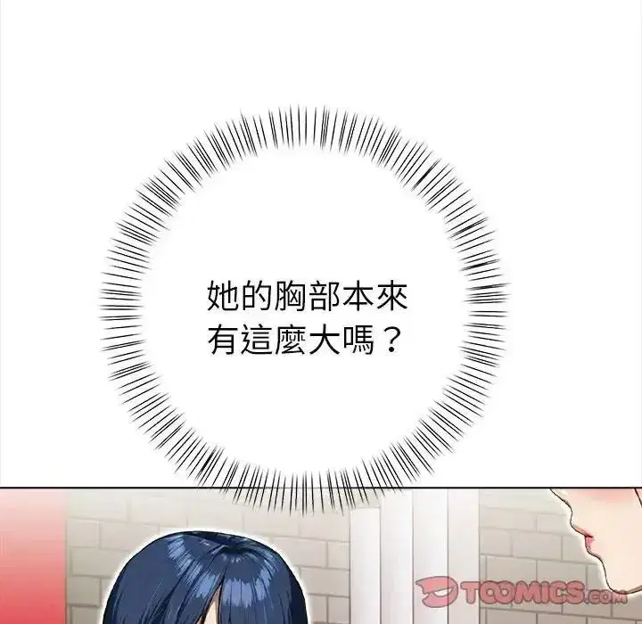第31話