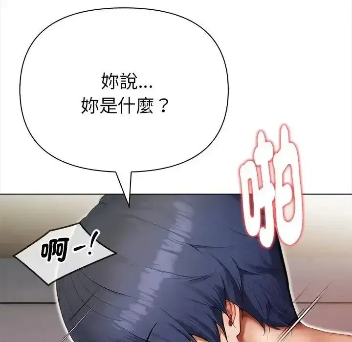 第31話