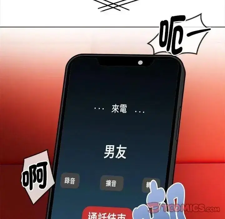 第31話
