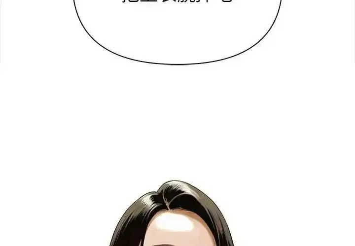 第31話