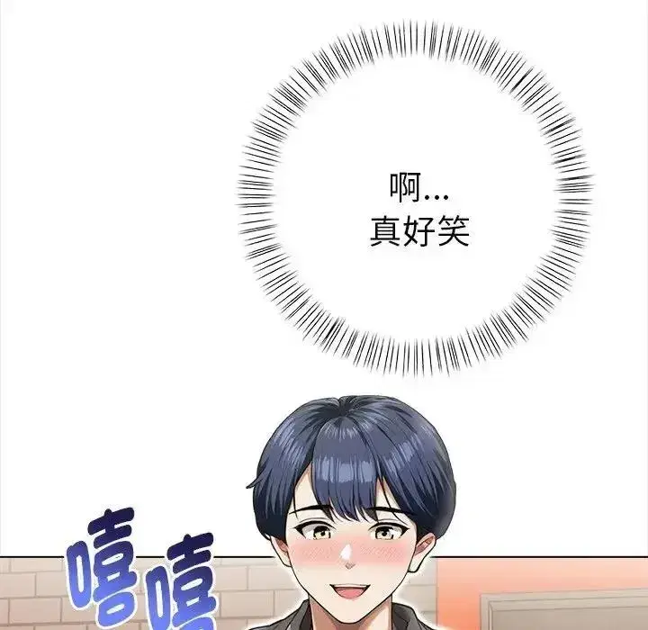 第31話