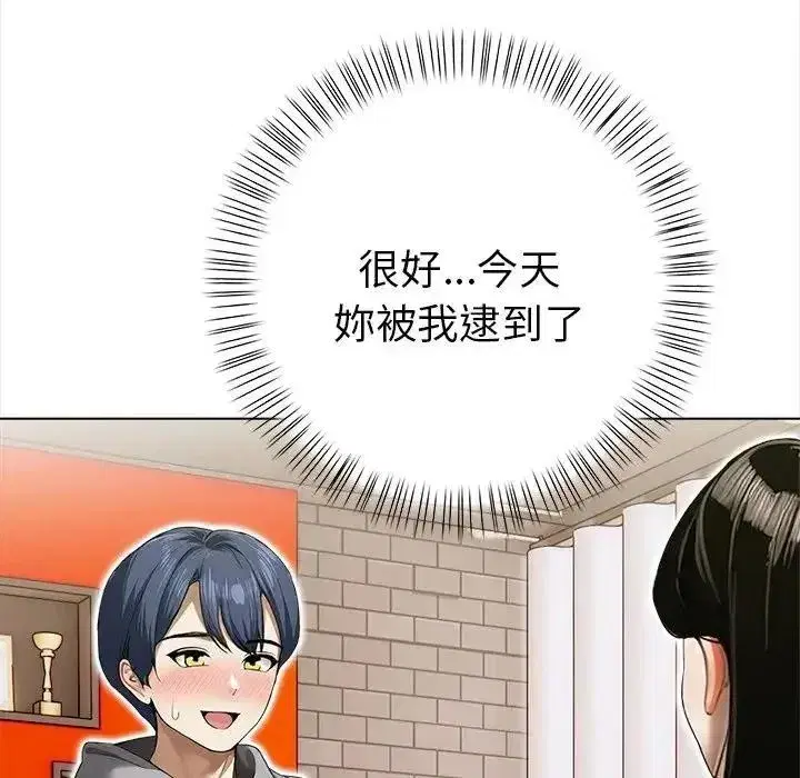 第31話