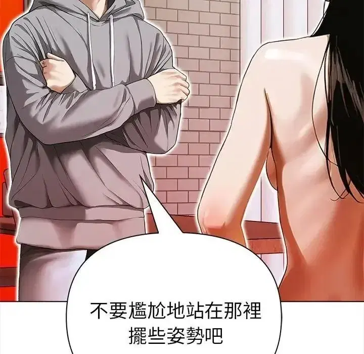 第31話