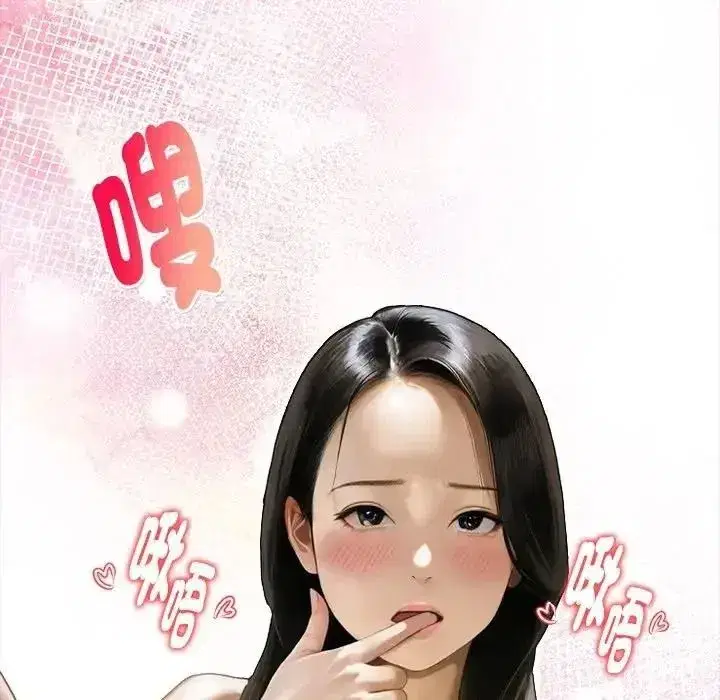 第31話