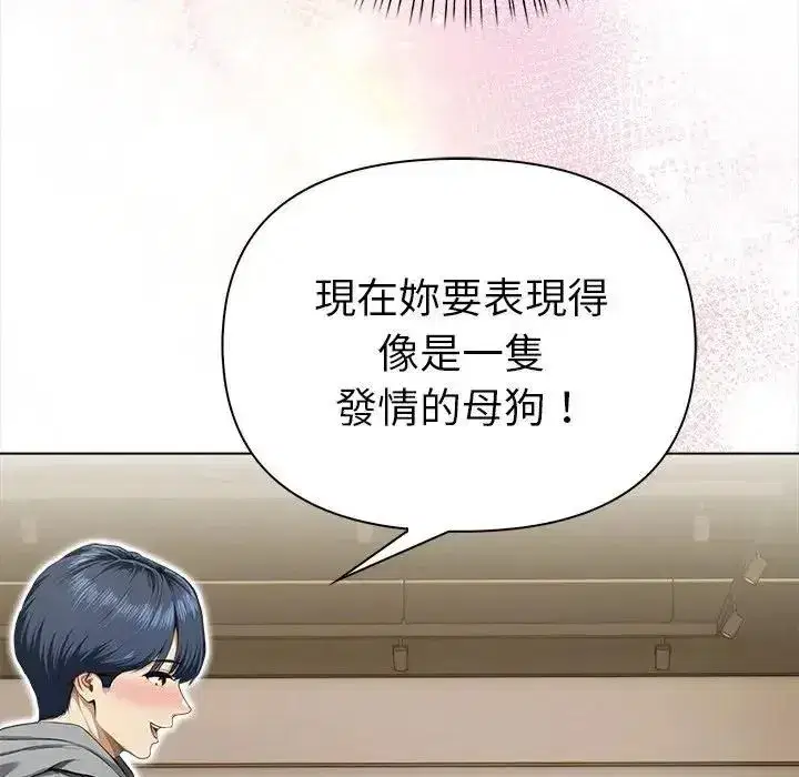 第31話