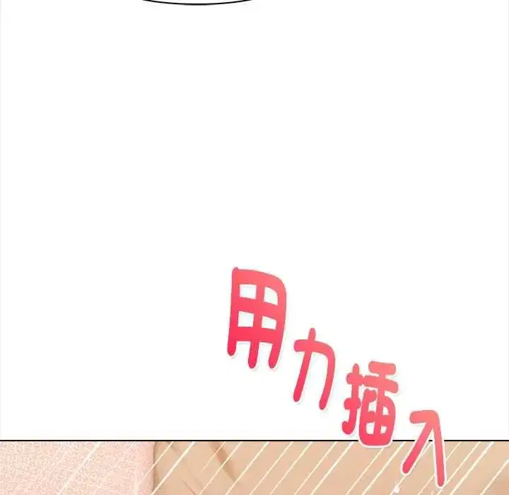 第32話