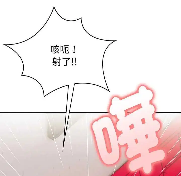 第32話