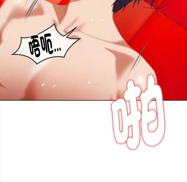 第32話