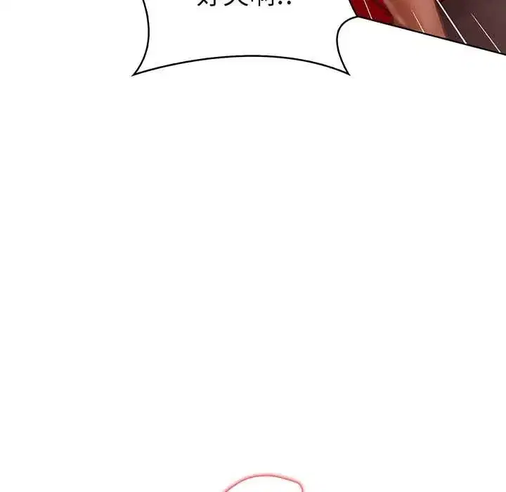 第32話
