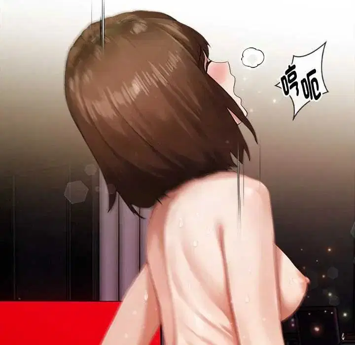 第32話
