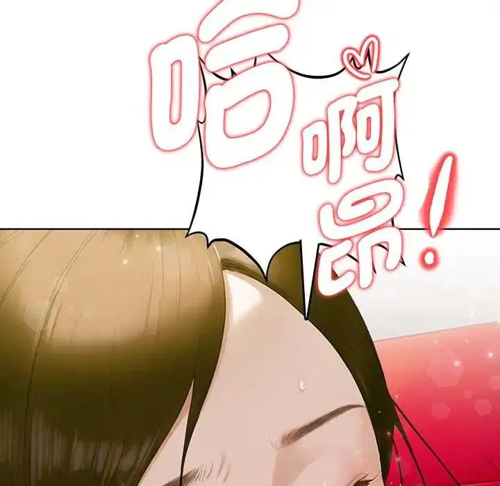 第32話