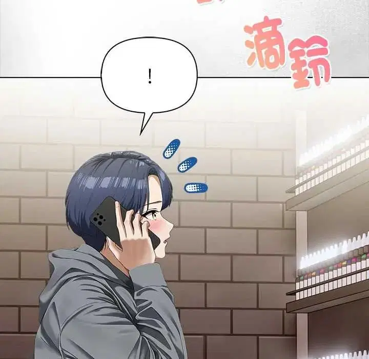 第32話