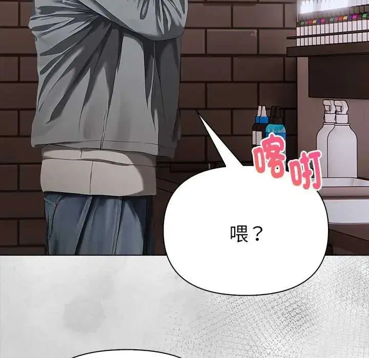 第32話
