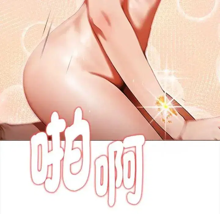 第33話