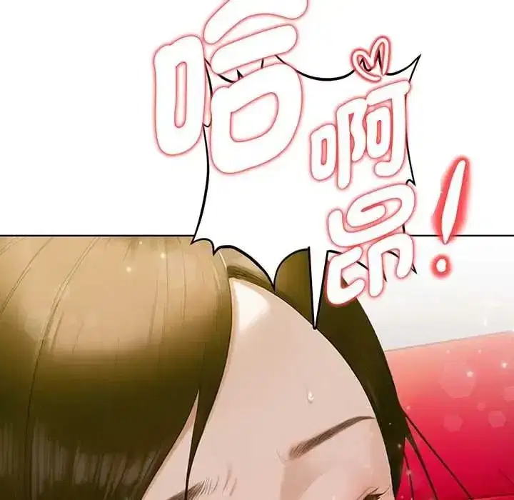 第33話