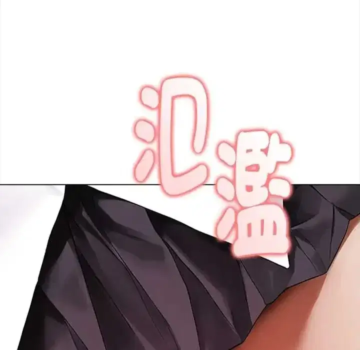 第33話