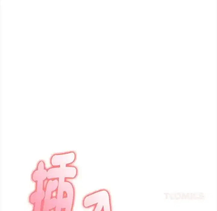 第33話