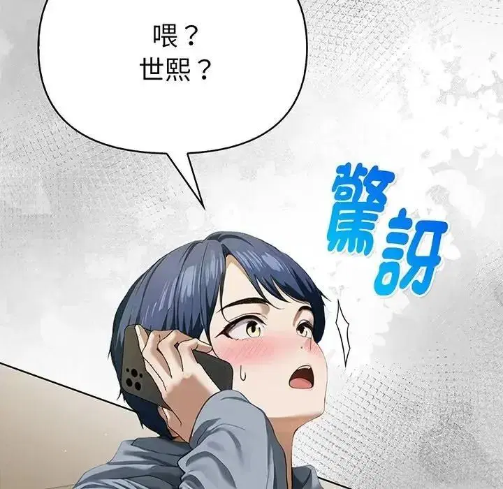 第34話