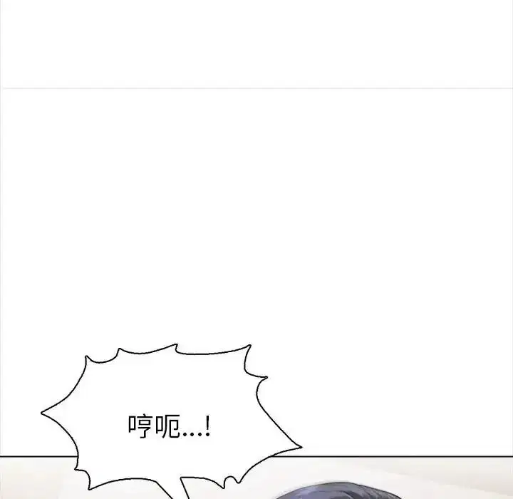 第34話