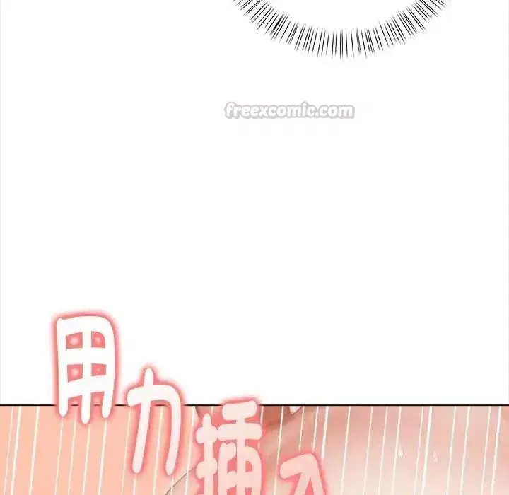 第34話